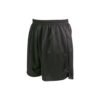 St Hardulphs Primary PE Shorts