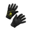 Errea Steel Gloves