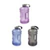 Urban Fitness Quench Water Bottle - 2.2L