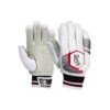 Kookaburra Beast 5.1 Batting Gloves - RH