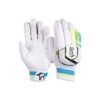 Kookaburra Rapid 6.1 Batting Gloves - RH